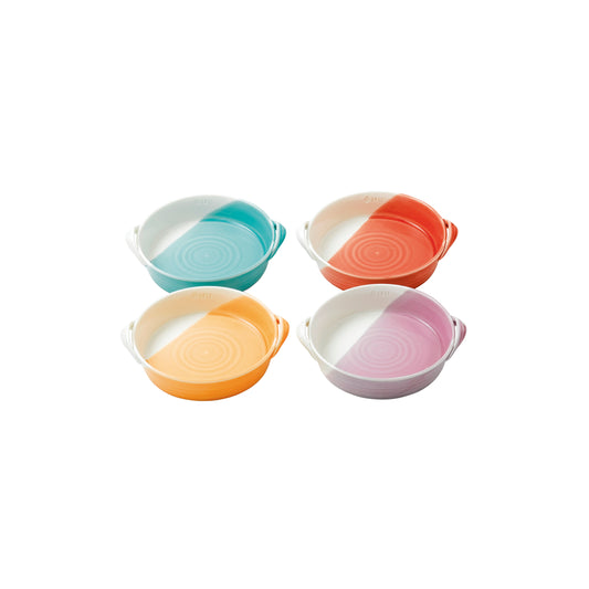 Royal Doulton 1815 Bright Colours Mini Serving Dishes (Set of 4)