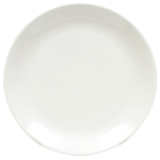 Maxwell & Williams White Basics 19cm Coupe Side Plate